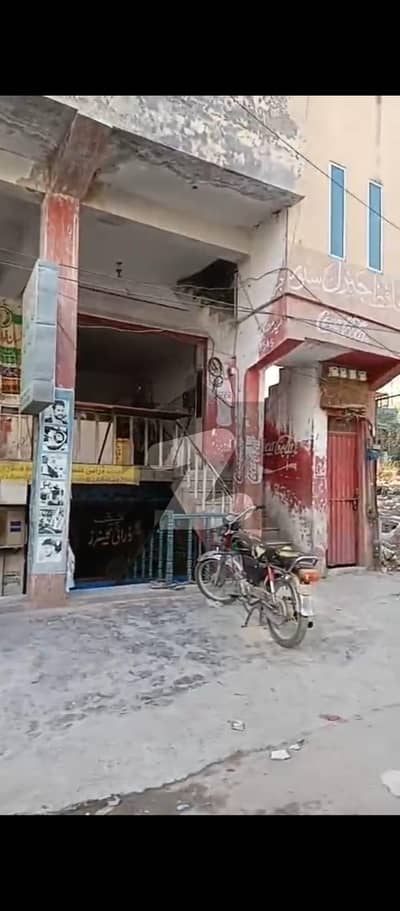 4 marla plaza is available for sale in National police foundation block c