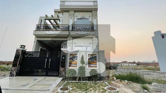 2 Marla Boulevard Commercials Plot On 3 Years Installments Booking Start Just 12 Lakh With Plot Number In Ali Housing Society Near To Bahria Town Lahore