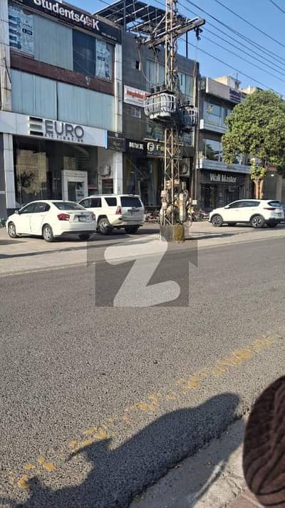 DHA Phase 4 CCA Commercial Plaza For Sale