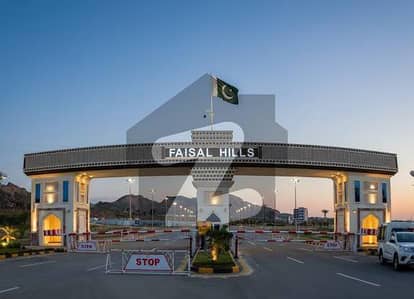 10 Marla Sunface Plot Available For Sale 10 Marla Sunface Plot Available For Sale