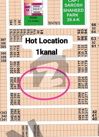 PHASE 7 1KANAL HOT LOCATION PLOT FOR SALE