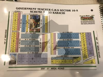 Plot For Sale 240 Sqyd Govt Teachers Cooperative Housing Society Sector 16A Scheme 33 Gulzar E Hijri Karachi Near Madras Chowk Best Society Of Scheme 33