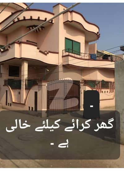 Lower Portion Available For Rent In Bilal Town, Jhelum
