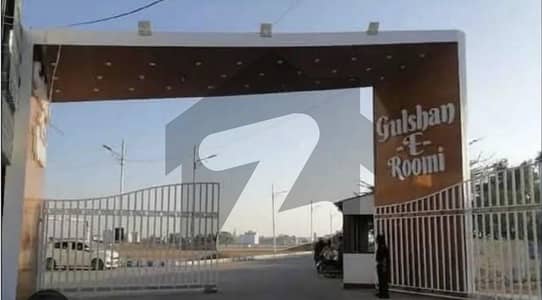 اتاپ سٹی گلشنِ رُومی,فیصل کنٹونمنٹ,کینٹ,کراچی میں 5 مرلہ رہائشی پلاٹ 85.0 لاکھ میں برائے فروخت۔