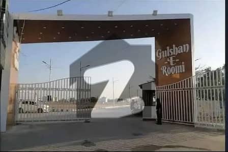 Gulshan E Roomi Commercial 100 Sq  Leased