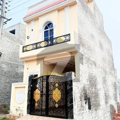 عابد گارڈن مین کینال بینک روڈ,لاہور میں 3 کمروں کا 3 مرلہ مکان 1.05 کروڑ میں برائے فروخت۔