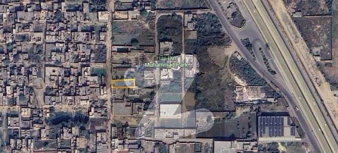 1 Kanal Possession Plot | For Sale | Opposite to Chaharbagh Main Gate | Near Ring Road Lahore