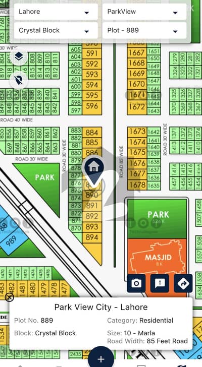 10 Marla Pair Crystal Block  85 Ft Road Plot No 889 890 FOR SALE
