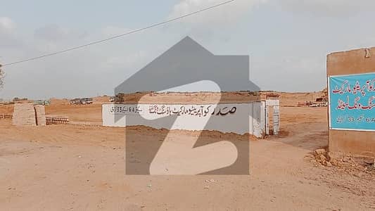 صدر مارکیٹ سوسائٹی سکیم 33,کراچی میں 5 مرلہ رہائشی پلاٹ 35.0 لاکھ میں برائے فروخت۔ صدر مارکیٹ سوسائٹی سکیم 33,کراچی میں 5 مرلہ رہائشی پلاٹ 35.0 لاکھ میں برائے فروخت۔