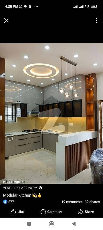 محمد علی سوسائٹی گلشنِ اقبال ٹاؤن,کراچی میں 5 کمروں کا 13 مرلہ مکان 15.0 کروڑ میں برائے فروخت۔