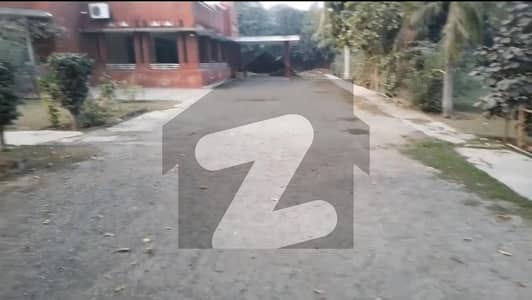 8 Kanal Plot Available For Sale Used By Apartment, Office Building, Hospital, School, College.