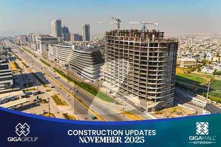 ڈی ایچ اے ڈیفینس فیز 2 ڈی ایچ اے ڈیفینس,اسلام آباد میں 1 مرلہ دکان 2.68 کروڑ میں برائے فروخت۔