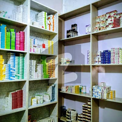 Prime Commercial Property for Sale National Bank Street, Mardan