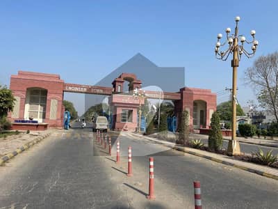 2 KANAL IDEAL LOCATION PLOT FOR SALE IN D2 BLOCK