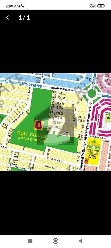 08-Kanal Facing Golf course Only 1-Option