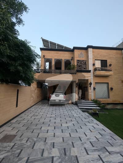 19.4 Marla Corner Park Facing House Available  Abdullah Gardens ( Amna Block)