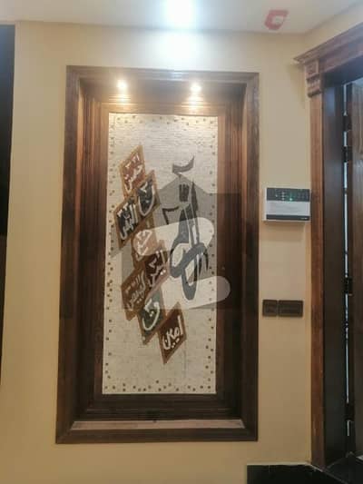 Brand new 05 Marla house very reasonable demand urgent sale. . .