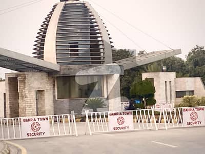 بحریہ ایجوکیشن اینڈ میڈیکل سٹی بلاک اے بحریہ ایجوکیشن اینڈ میڈیکل سٹی,لاہور میں 5 مرلہ رہائشی پلاٹ 25.0 لاکھ میں برائے فروخت۔