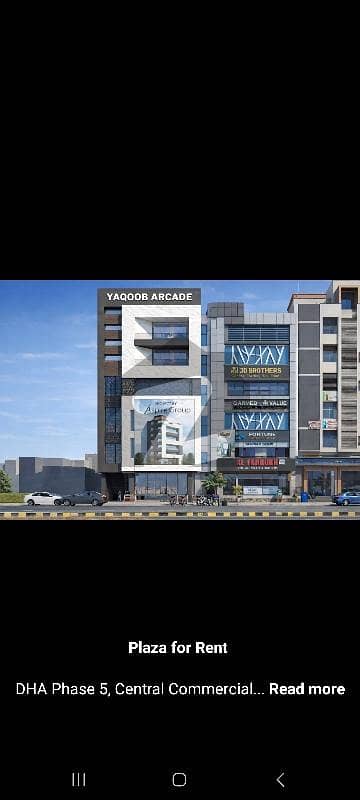 ڈی ایچ اے ڈیفینس فیز 5 ڈی ایچ اے ڈیفینس,اسلام آباد میں 6 مرلہ عمارت 10.5 لاکھ میں کرایہ پر دستیاب ہے۔