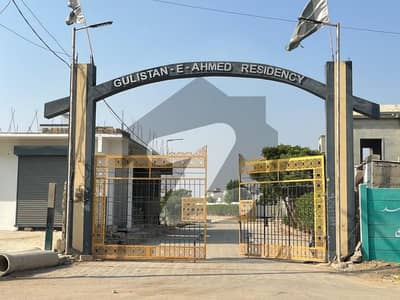 گلستان احمد میمن گوٹھ,گداپ ٹاؤن,کراچی میں 5 مرلہ رہائشی پلاٹ 30.0 لاکھ میں برائے فروخت۔