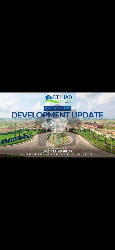 Your Search Ends Right Here With The Beautiful Commercial Plot In Pine Avenue At Affordable Price Of Pkr Rs. 37500000