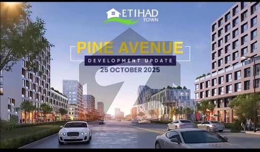 Commercial Plot For sale Situated In Pine Avenue