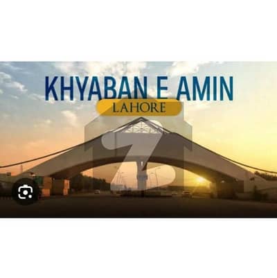 خیابان امین - بلاک این خیابانِ امین,لاہور میں 5 مرلہ رہائشی پلاٹ 37.0 لاکھ میں برائے فروخت۔