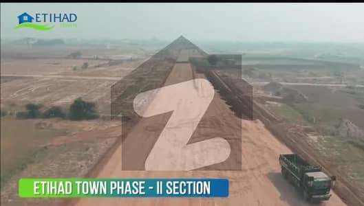 Ideal Commercial Plot Is Available For Sale In Pine Avenue