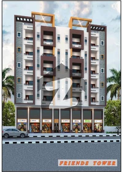 Sale A Brand New Lift Portion