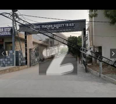 Government Teacher Society Sector 19A Corner Plots Government Teacher Society Sector 19A Corner Plots