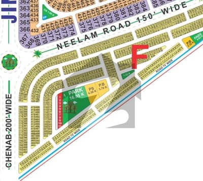 5 Marla Possession Plot For Sale | F Block LDA City | Back Of 150 Ft Pine Avenue Road | Ideal Investment
