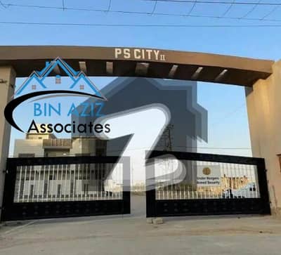 سیکٹر 31 ۔ پنجابی سوداگر سٹی فیز 2 سکیم 33 - سیکٹر 31,سکیم 33,کراچی میں 5 مرلہ رہائشی پلاٹ 1.24 کروڑ میں برائے فروخت۔