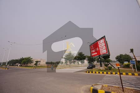 4 Marla Commercial Plot For Sale DHA Phase 7, CCA 6 Block