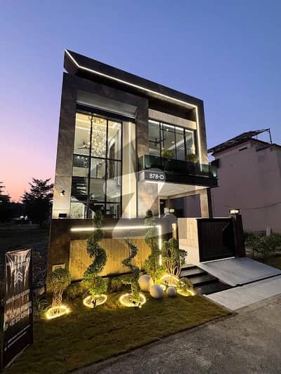 5 Marla Modern Design Impeccable House for Rent in DHA Lahore