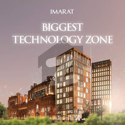 Prime Commercial Unit Shop for Sale | Cyber Tower, Islamabad