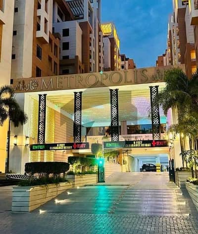 میٹروپولِز ریزیڈینسی جناح ایونیو,کراچی میں 4 کمروں کا 9 مرلہ فلیٹ 2.65 کروڑ میں برائے فروخت۔