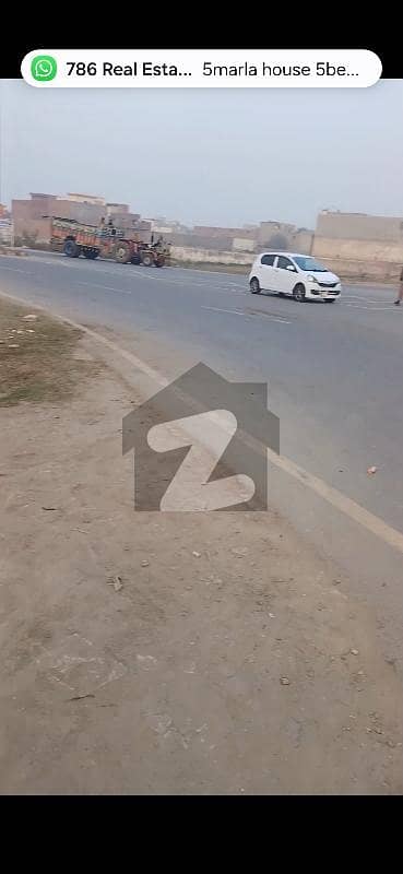4Marla Same Commercial Plot For Urgent Sale Main Defence Road near DHA Rahber, Valancia Town, Engineers Town, Lack city.