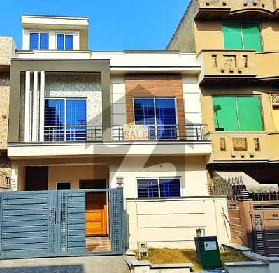 جی ۔ 13 اسلام آباد میں 5 کمروں کا 4 مرلہ مکان 3.85 کروڑ میں برائے فروخت۔