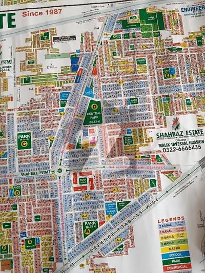 آئی ای پی انجنیئرز ٹاؤن ۔ بلاک ایف 3 آئی ای پی انجنیئرز ٹاؤن ۔ سیکٹر اے,آئی ای پی انجینئرز ٹاؤن,لاہور میں 9 مرلہ رہائشی پلاٹ 1.3 کروڑ میں برائے فروخت۔ آئی ای پی انجنیئرز ٹاؤن ۔ بلاک ایف 3 آئی ای پی انجنیئرز ٹاؤن ۔ سیکٹر اے,آئی ای پی انجینئرز ٹاؤن,لاہور میں 9 مرلہ رہائشی پلاٹ 1.3 کروڑ میں برائے فروخت۔