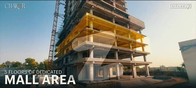 Office Available For Sale