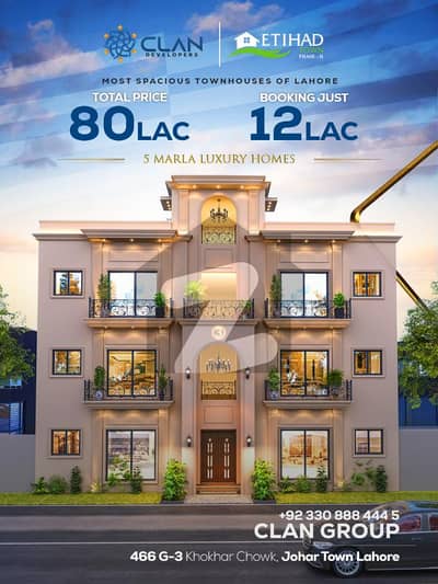 CLAN Town Houses CLAN Town Houses