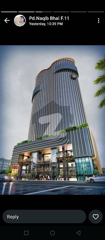 New Blue Area Shops Office Available| 30% Down Payment Only