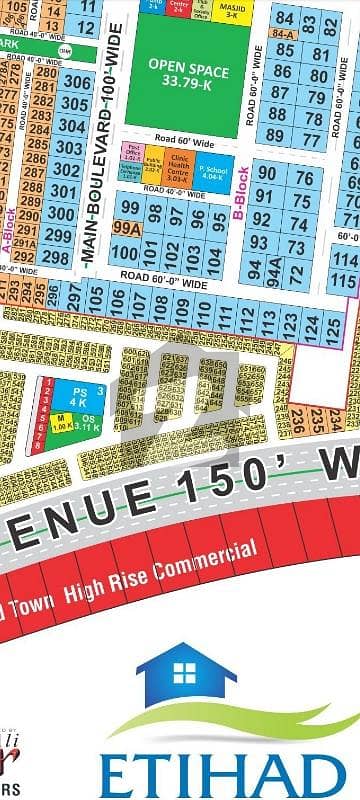 sami Commercial Pair Plot available on 150'Feet Pine Avenue Road