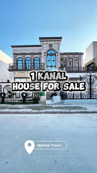 بحریہ ٹاؤن - ٹیپو سلطان بلاک بحریہ ٹاؤن ۔ سیکٹر ایف,بحریہ ٹاؤن,لاہور میں 5 کمروں کا 1 کنال مکان 10.0 کروڑ میں برائے فروخت۔