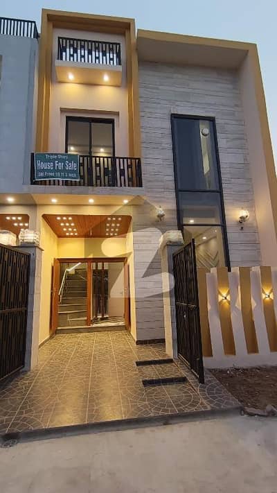 3 Marla Brand New House Available For Sale In Al Kabir Town Phase #2 block -Ali Raiwind Road, Lahore.