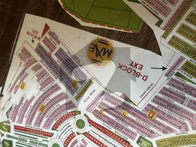 5 Marla Plot Available for Sale Citi housing Jhelum , With Transfer and Possesion Fees Free ! Best time to buy a Plot