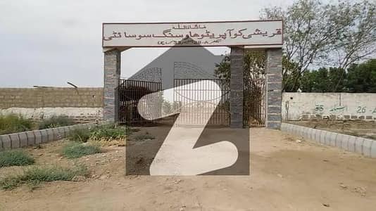 قریشی سوسائٹی سکیم 33 - سیکٹر 26-اے,سکیم 33,کراچی میں 5 مرلہ رہائشی پلاٹ 40.0 لاکھ میں برائے فروخت۔