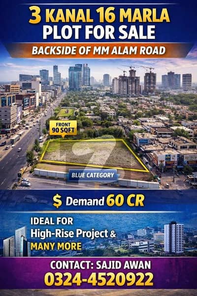 Property For sale In Gulberg Gulberg Is Available Under Rs. 600000000