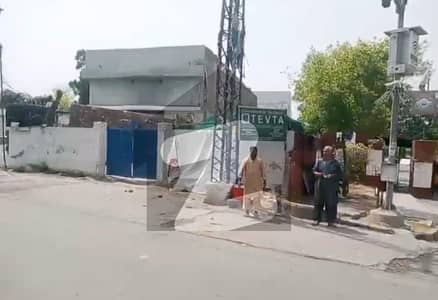 وحدت روڈ لاہور میں 5 کنال کمرشل پلاٹ 30.0 کروڑ میں برائے فروخت۔