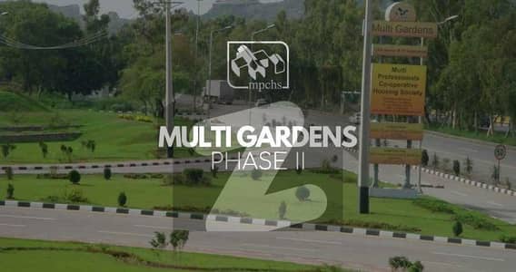 MPCHS MULTI GARDENS PHASE 2 5 MARLA PLOT FOR SALE